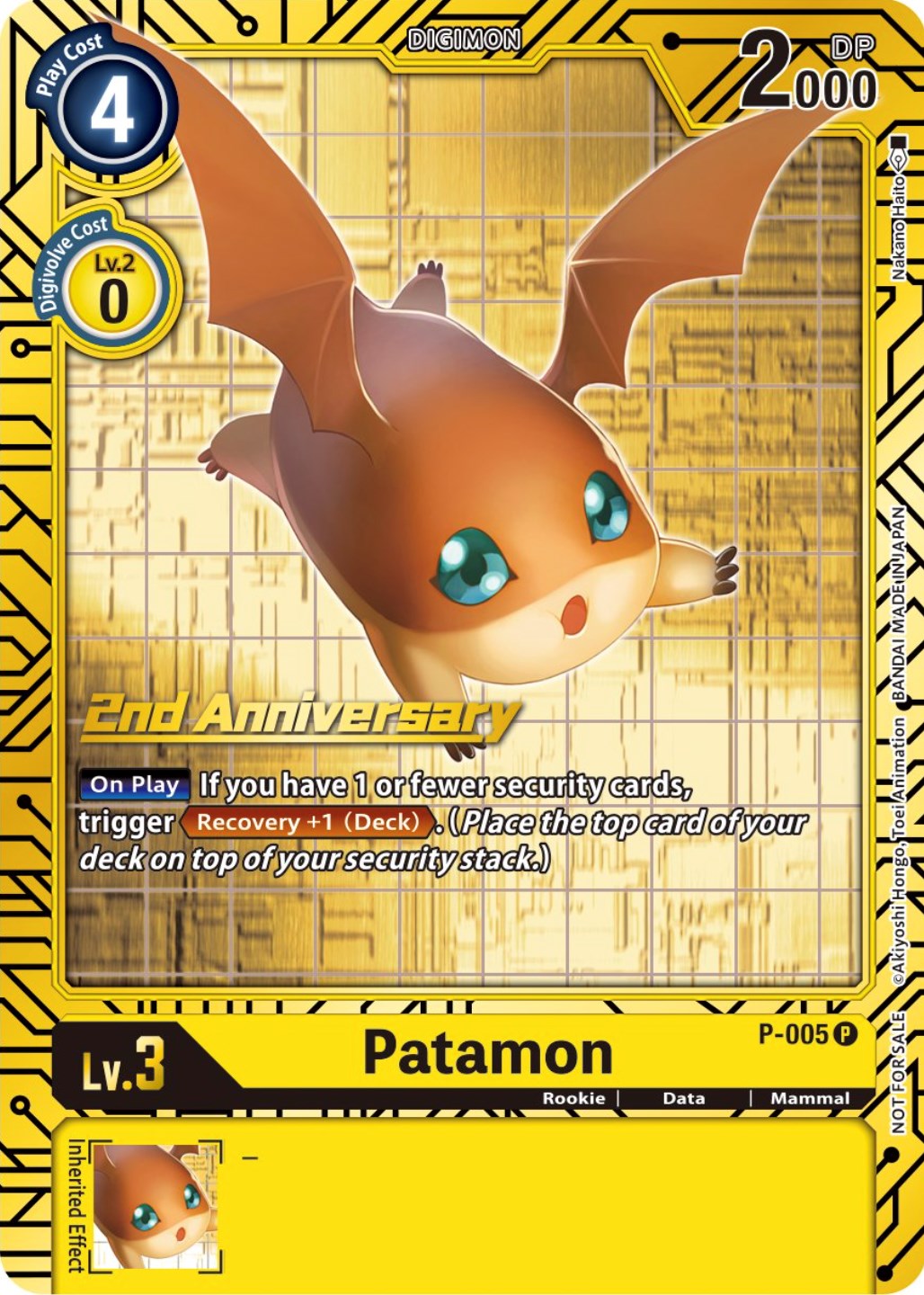 Patamon [P-005] (2nd Anniversary Card Set) [Promotional Cards] | Arkham Games and Comics