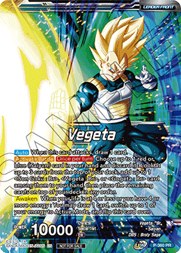 Vegeta // SSG Vegeta, Crimson Warrior (P-360) [Promotion Cards] | Arkham Games and Comics