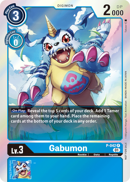 Gabumon [P-042] [Promotional Cards] | Arkham Games and Comics