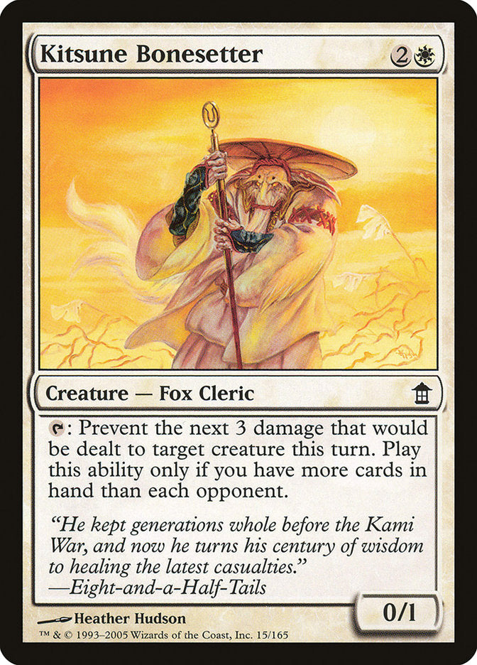 Kitsune Bonesetter [Saviors of Kamigawa] | Arkham Games and Comics