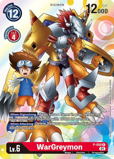 WarGreymon [P-050] [Promotional Cards] | Arkham Games and Comics