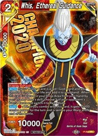 Whis, Ethereal Guidance (P-207) [Promotion Cards] | Arkham Games and Comics