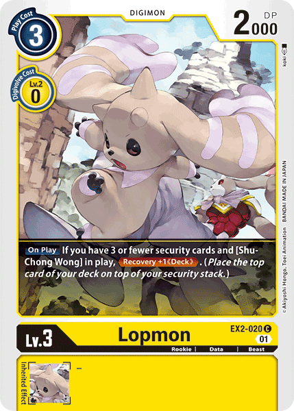 Lopmon [EX2-020] [Digital Hazard] | Arkham Games and Comics