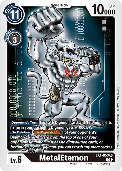 MetalEtemon [EX1-053] [Revision Pack Cards] | Arkham Games and Comics