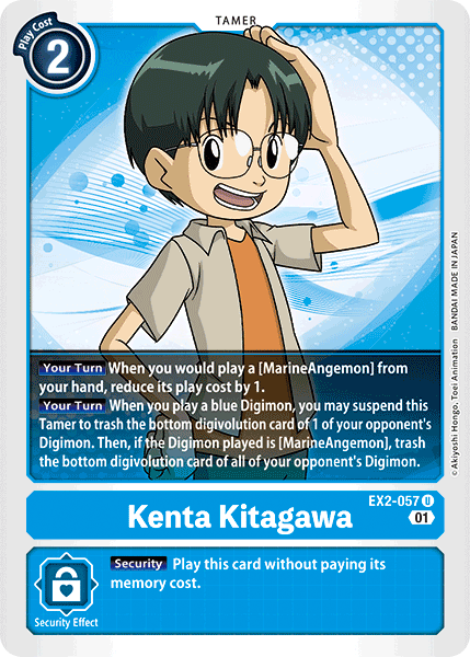 Kenta Kitagawa [EX2-057] [Digital Hazard] | Arkham Games and Comics