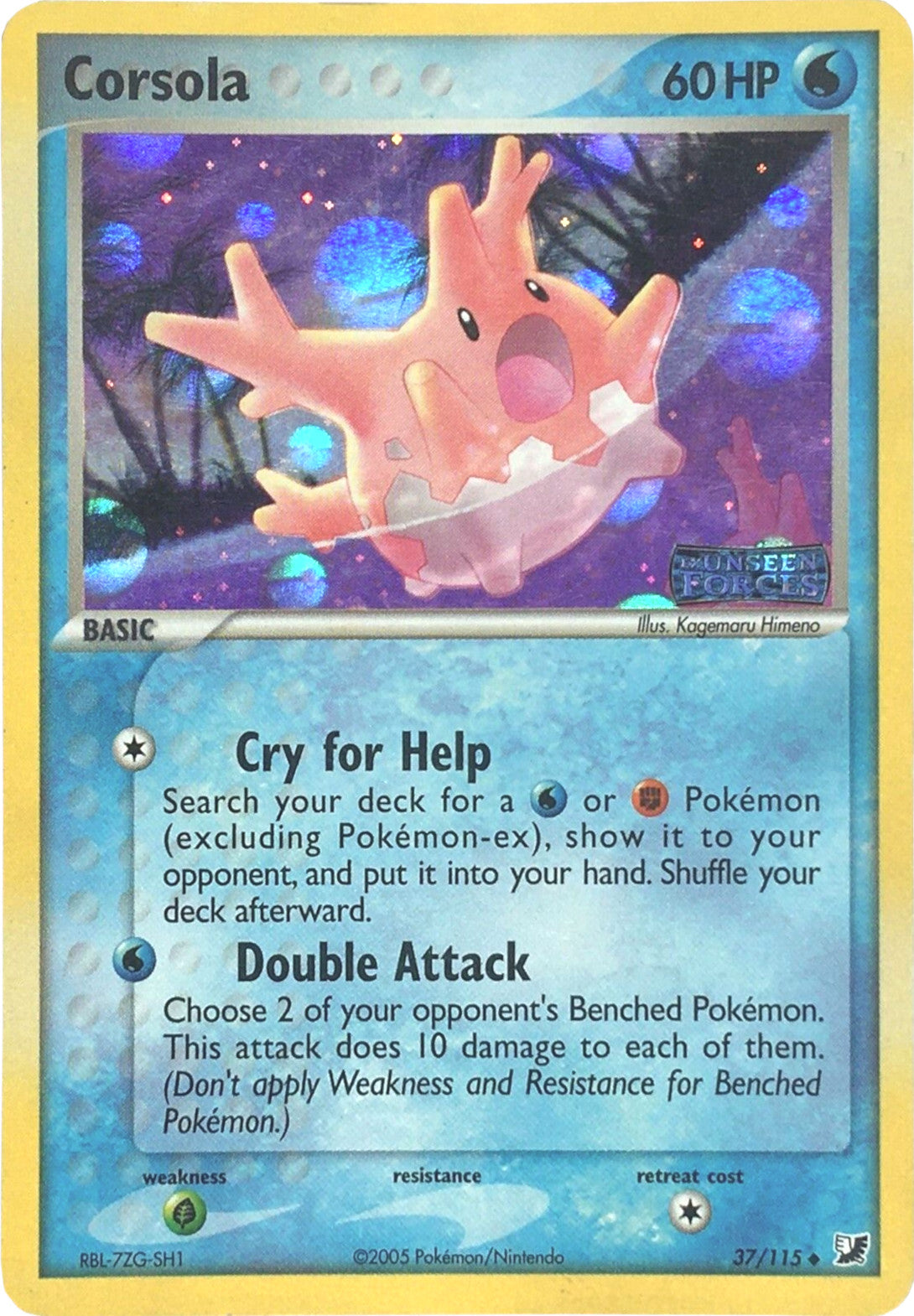 Corsola (37/115) (Stamped) [EX: Unseen Forces] | Arkham Games and Comics