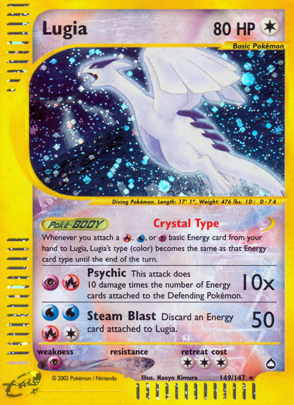 Lugia (149/147) [Aquapolis] | Arkham Games and Comics