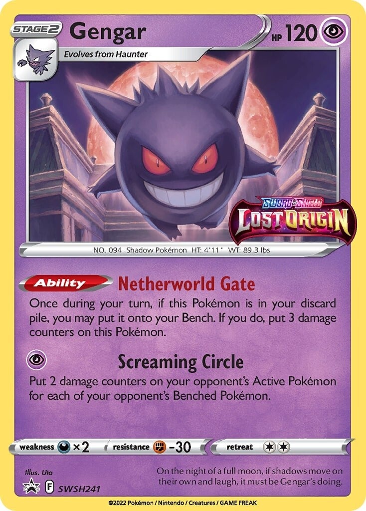 Gengar (SWSH241) [Sword & Shield: Black Star Promos] | Arkham Games and Comics