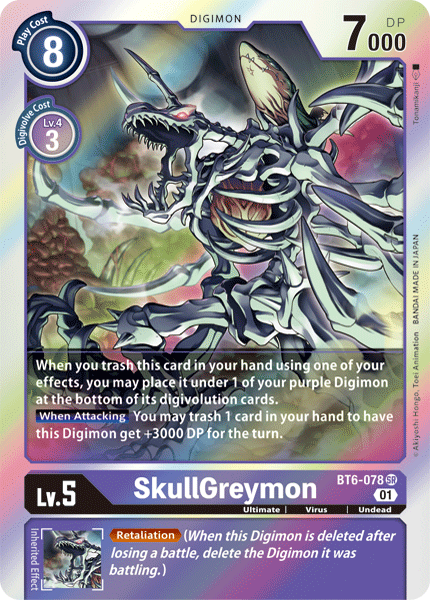 SkullGreymon [BT6-078] [Double Diamond] | Arkham Games and Comics