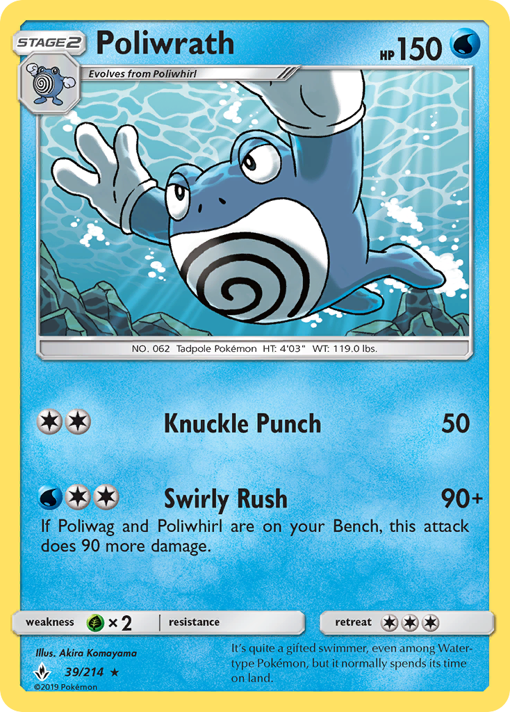 Poliwrath (39/214) [Sun & Moon: Unbroken Bonds] | Arkham Games and Comics