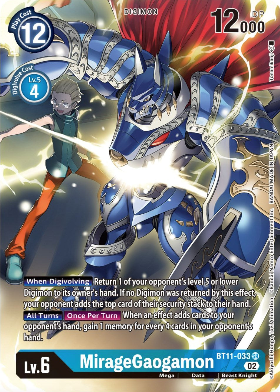 MirageGaogamon [BT11-033] (Alternate Art) [Dimensional Phase] | Arkham Games and Comics