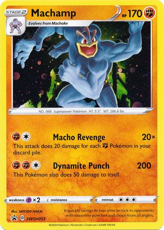 Machamp (SWSH053) [Sword & Shield: Black Star Promos] | Arkham Games and Comics