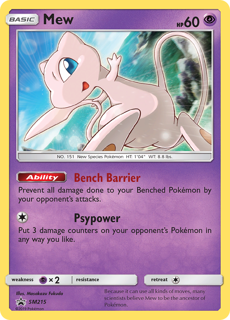 Mew (SM215) [Sun & Moon: Black Star Promos] | Arkham Games and Comics