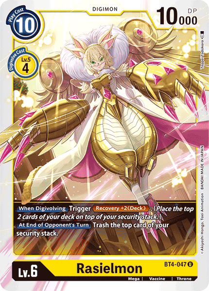 Rasielmon [BT4-047] [Great Legend] | Arkham Games and Comics