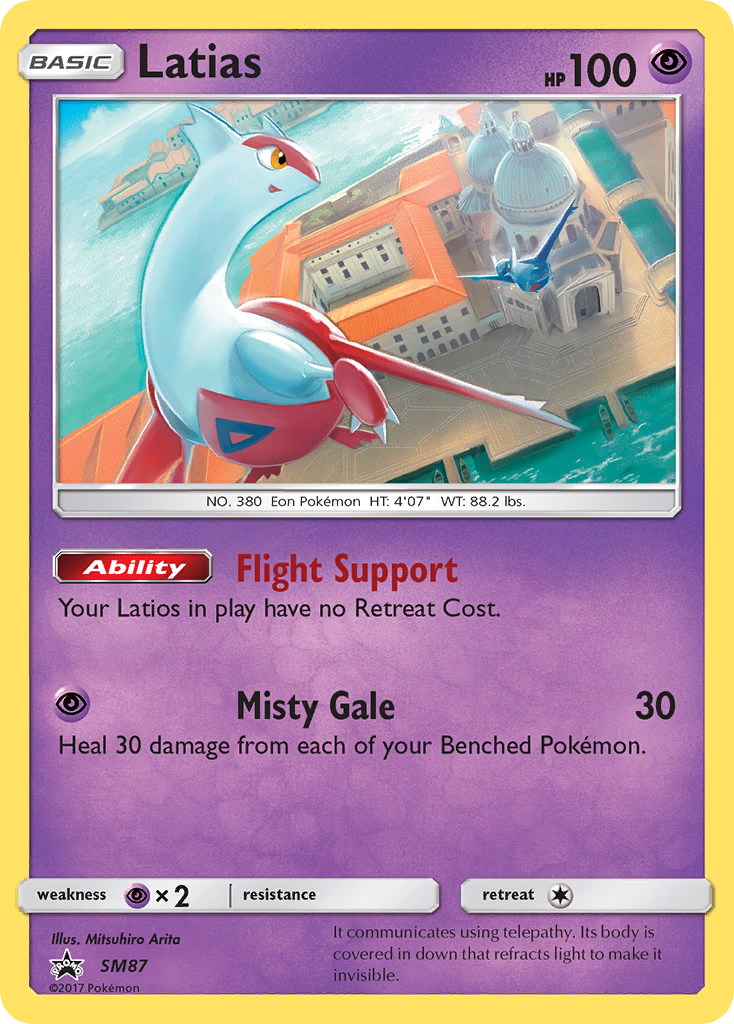 Latias (SM87) [Sun & Moon: Black Star Promos] | Arkham Games and Comics