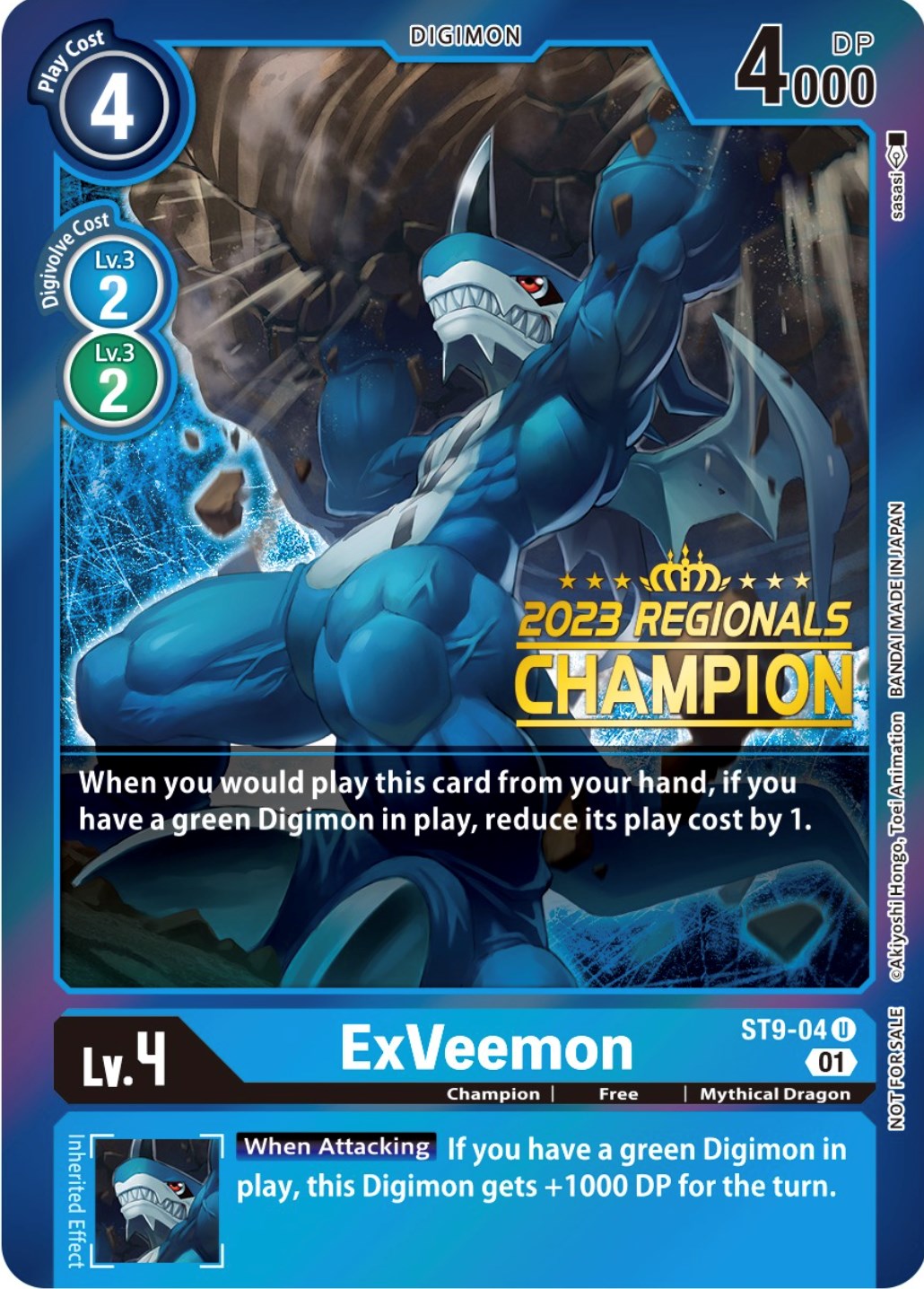 ExVeemon [ST9-04] (2023 Regionals Champion) [Starter Deck: Ultimate Ancient Dragon Promos] | Arkham Games and Comics