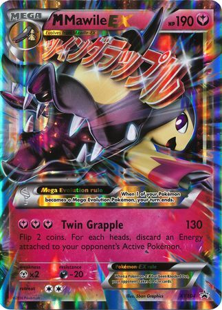 M Mawile EX (XY104) (Jumbo Card) [XY: Black Star Promos] | Arkham Games and Comics