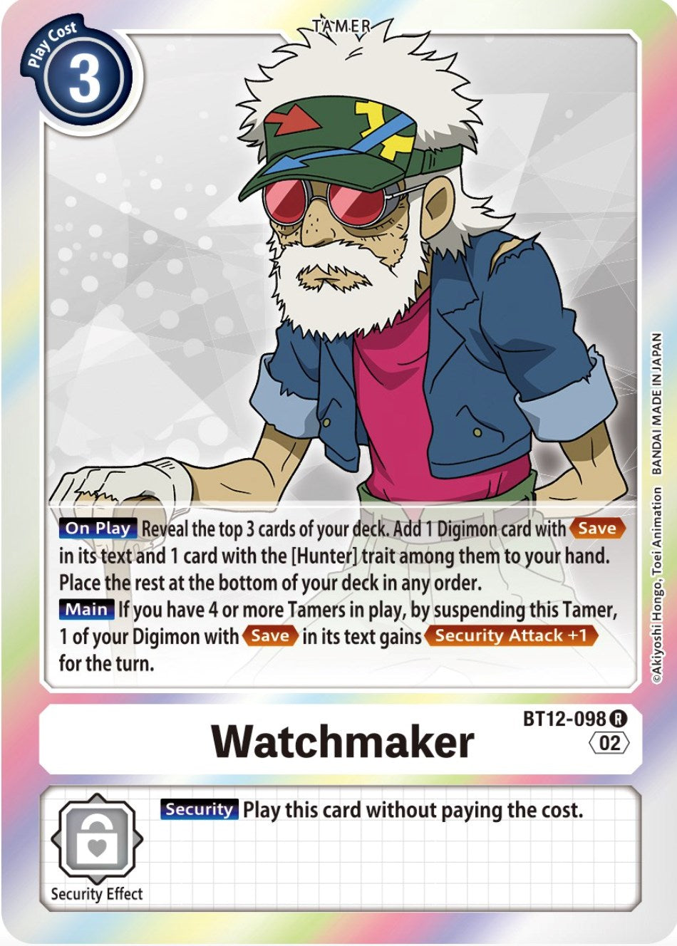 Watchmaker [BT12-098] [Across Time] | Arkham Games and Comics