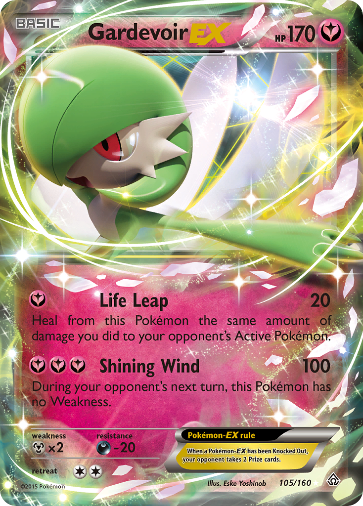 Gardevoir EX (105/160) [XY: Primal Clash] | Arkham Games and Comics