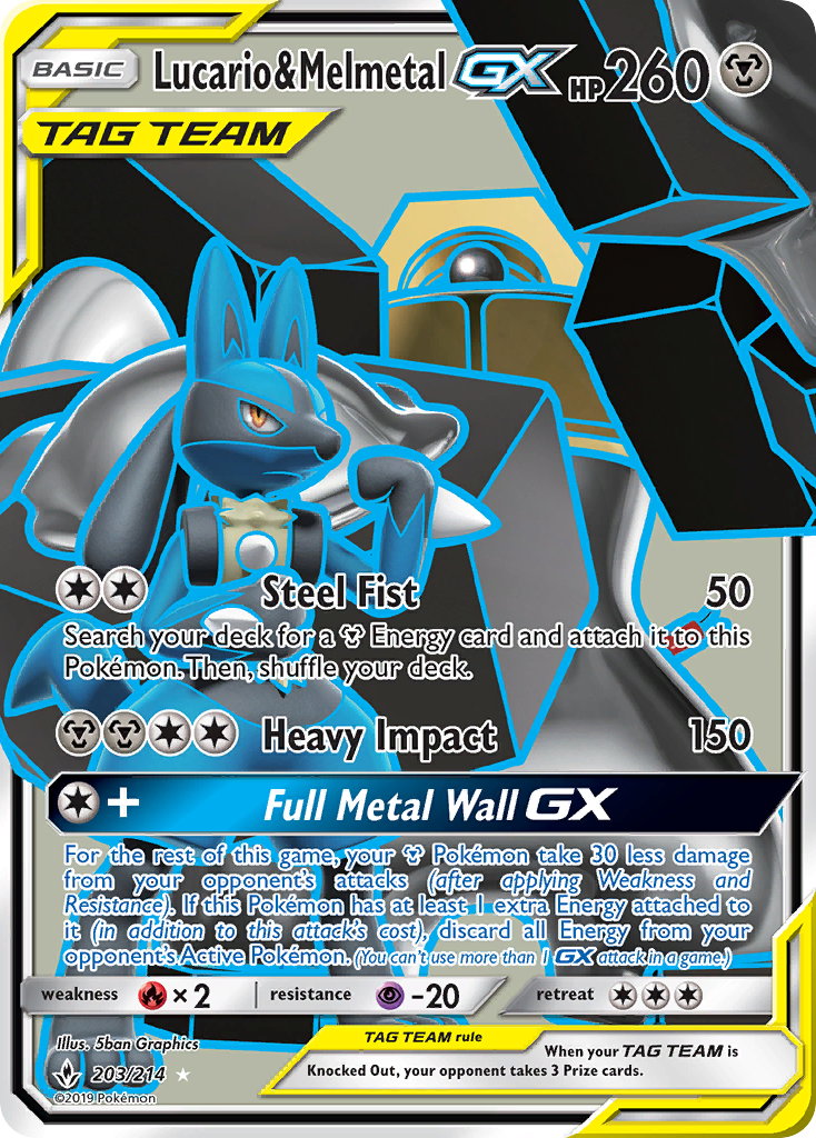 Lucario & Melmetal GX (203/214) [Sun & Moon: Unbroken Bonds] | Arkham Games and Comics