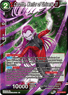Cocotte, Warrior of Universe 11 (BT14-024) [Cross Spirits] | Arkham Games and Comics