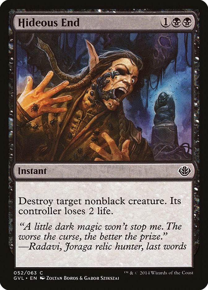 Hideous End (Garruk vs. Liliana) [Duel Decks Anthology] | Arkham Games and Comics