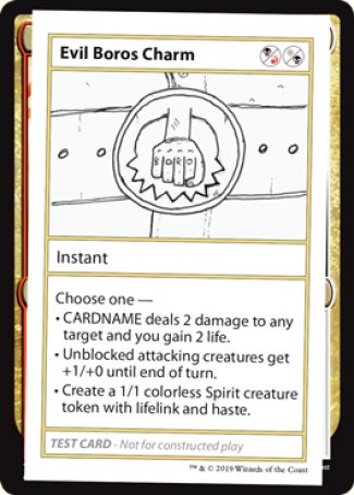 Evil Boros Charm (2021 Edition) [Mystery Booster Playtest Cards] | Arkham Games and Comics