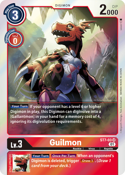 Guilmon [ST7-03] [Starter Deck: Gallantmon] | Arkham Games and Comics