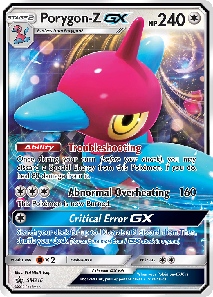 Porygon-Z GX (SM216) [Sun & Moon: Black Star Promos] | Arkham Games and Comics