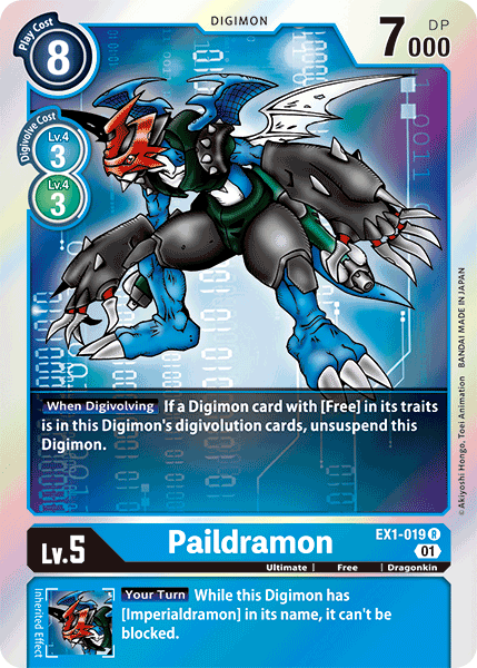 Paildramon [EX1-019] [Classic Collection] | Arkham Games and Comics