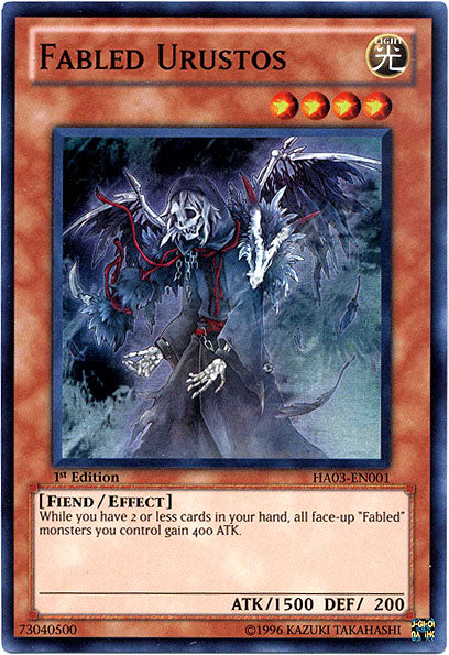 Fabled Urustos [HA03-EN001] Super Rare | Arkham Games and Comics