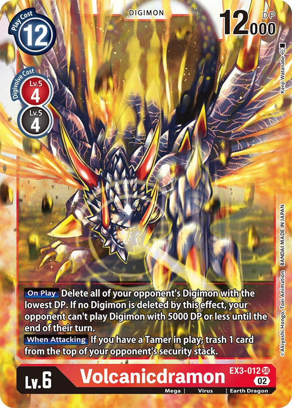 Volcanicdramon [EX3-012] [Draconic Roar] | Arkham Games and Comics