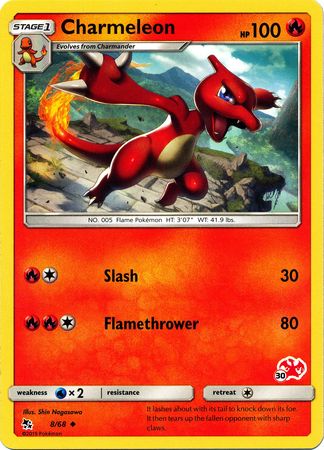 Charmeleon (8/68) (Charizard Stamp #30) [Battle Academy 2020] | Arkham Games and Comics