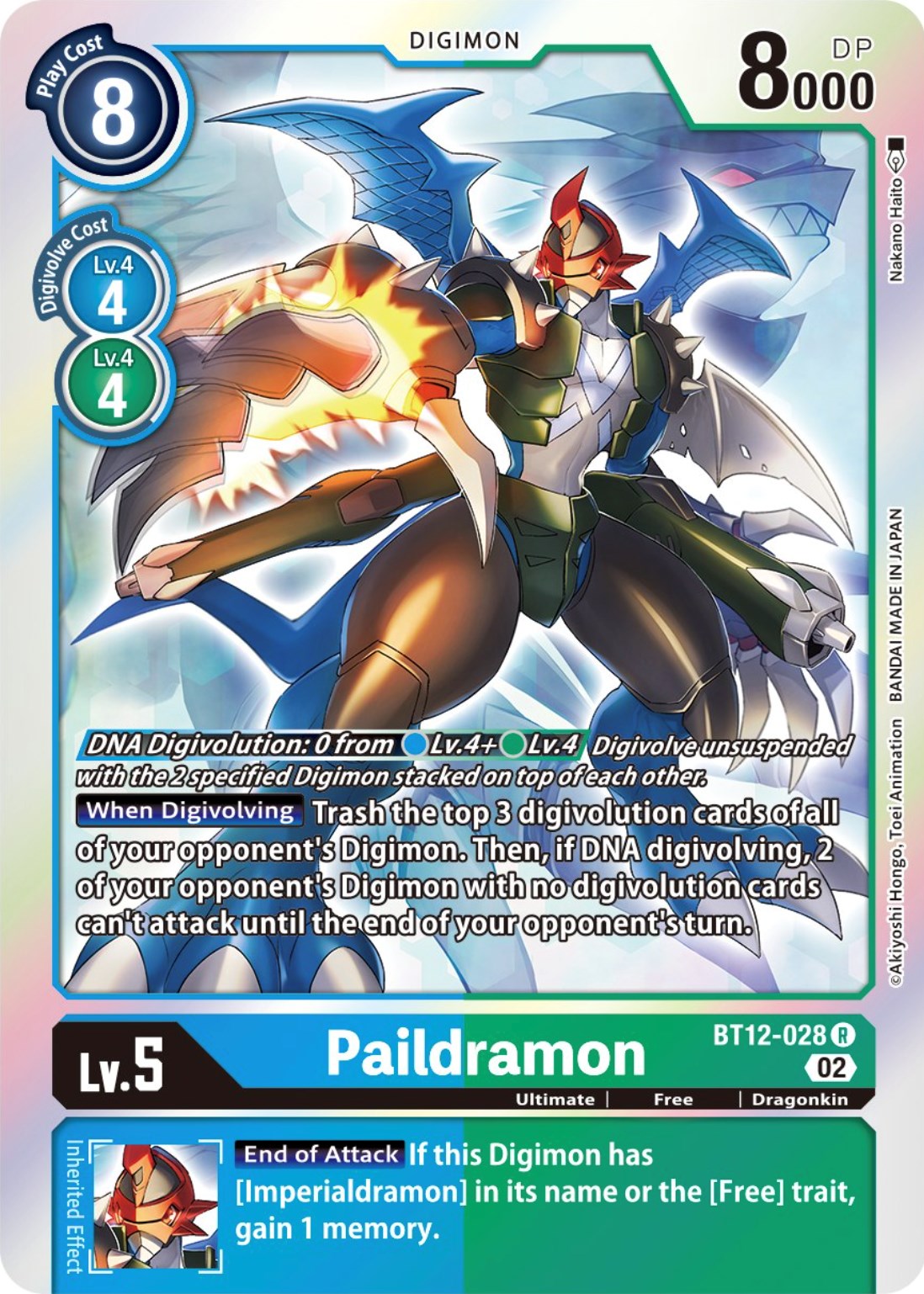 Paildramon [BT12-028] [Across Time] | Arkham Games and Comics