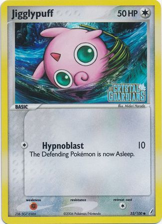 Jigglypuff (53/100) (Stamped) [EX: Crystal Guardians] | Arkham Games and Comics