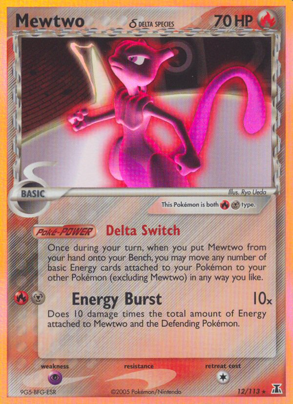 Mewtwo (12/113) (Delta Species) [EX: Delta Species] | Arkham Games and Comics