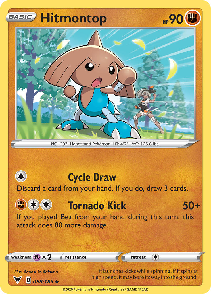 Hitmontop (088/185) [Sword & Shield: Vivid Voltage] | Arkham Games and Comics