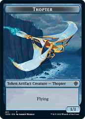 Pegasus // Thopter Double-Sided Token [Starter Commander Decks] | Arkham Games and Comics