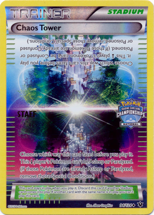Chaos Tower (94/124) (National Championship Promo Staff) [XY: Fates Collide] | Arkham Games and Comics