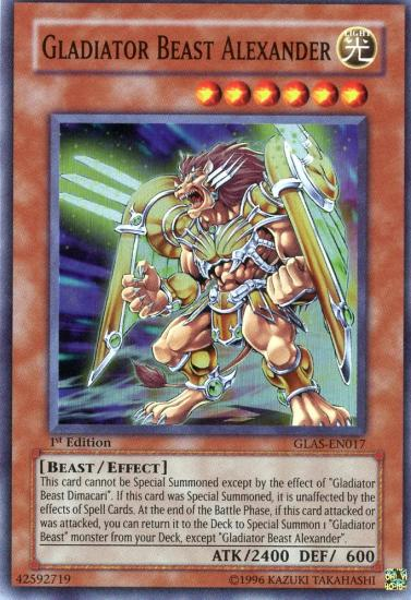 Gladiator Beast Alexander [GLAS-EN017] Super Rare | Arkham Games and Comics