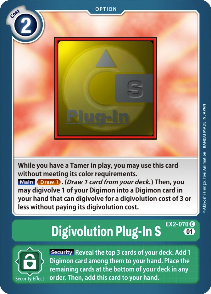 Digivolution Plug-In S [EX2-070] [Digital Hazard] | Arkham Games and Comics