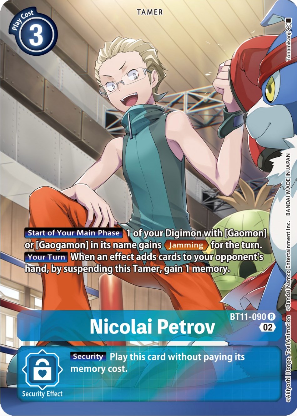 Nicolai Petrov [BT11-090] (Alternate Art) [Dimensional Phase] | Arkham Games and Comics