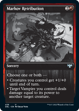 Markov Retribution [Innistrad: Double Feature] | Arkham Games and Comics