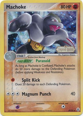 Machoke (39/92) (Stamped) [EX: Legend Maker] | Arkham Games and Comics