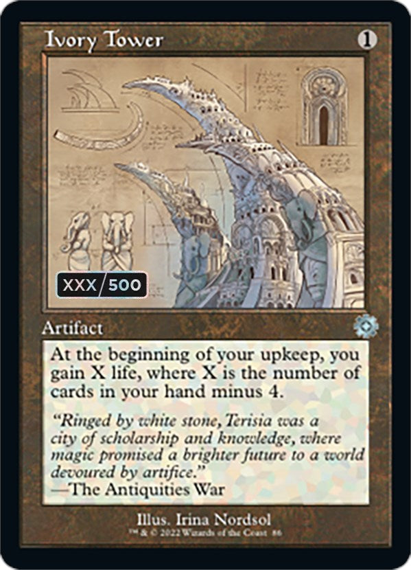 Ivory Tower (Retro Schematic) (Serial Numbered) [The Brothers' War Retro Artifacts] | Arkham Games and Comics