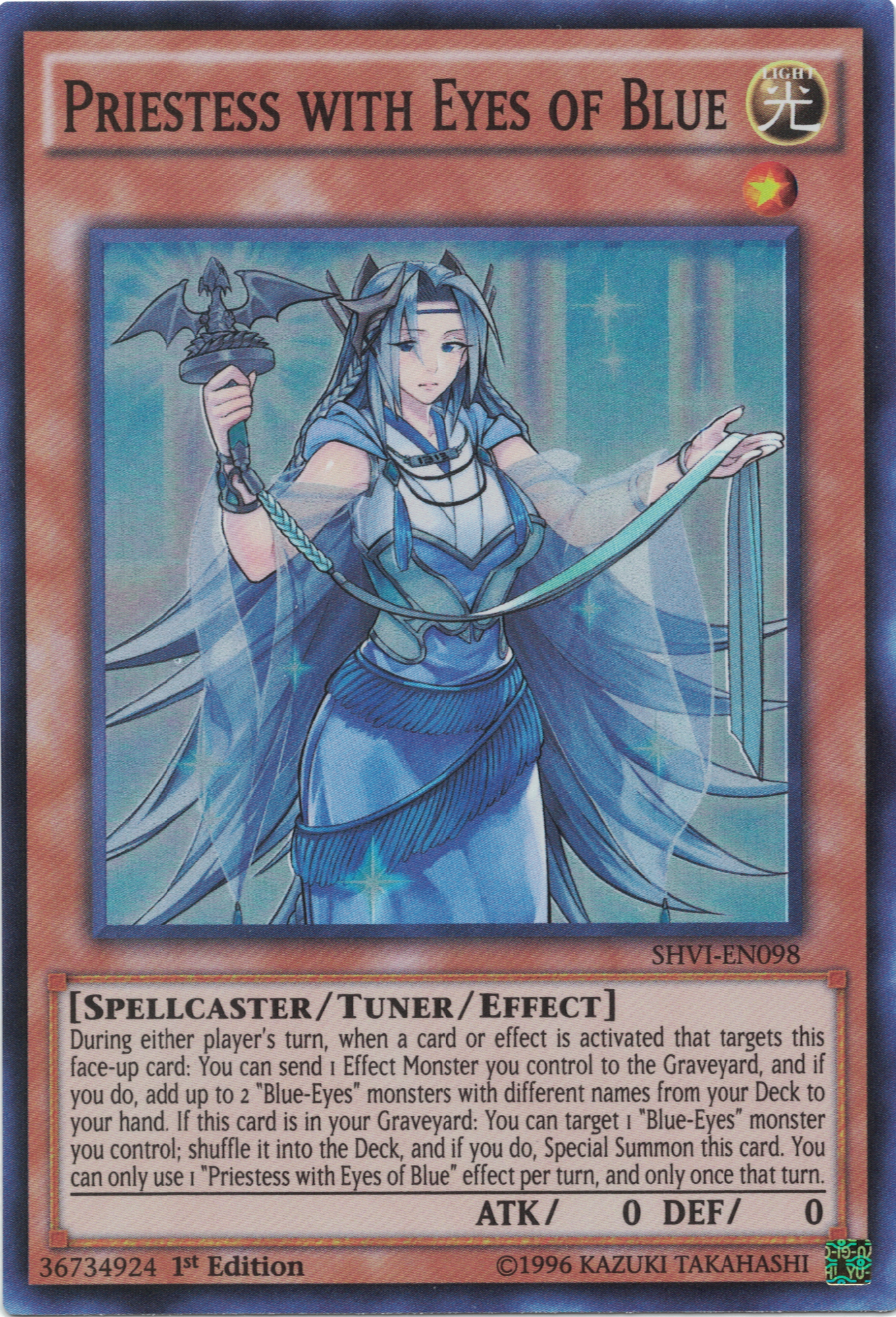 Priestess with Eyes of Blue [SHVI-EN098] Super Rare | Arkham Games and Comics