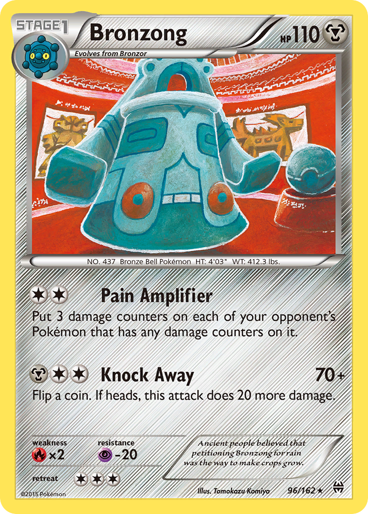 Bronzong (96/162) [XY: BREAKthrough] | Arkham Games and Comics