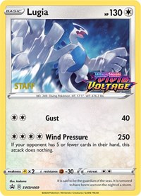 Lugia (SWSH069) (Staff Prerelease Promo) [Sword & Shield: Black Star Promos] | Arkham Games and Comics