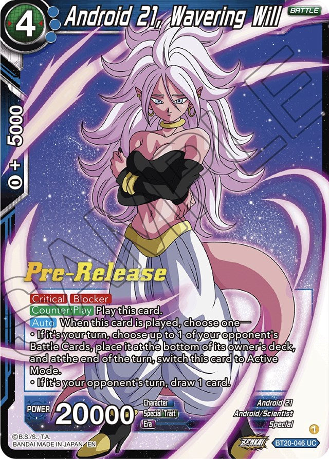 Android 21, Wavering Will (BT20-046) [Power Absorbed Prerelease Promos] | Arkham Games and Comics