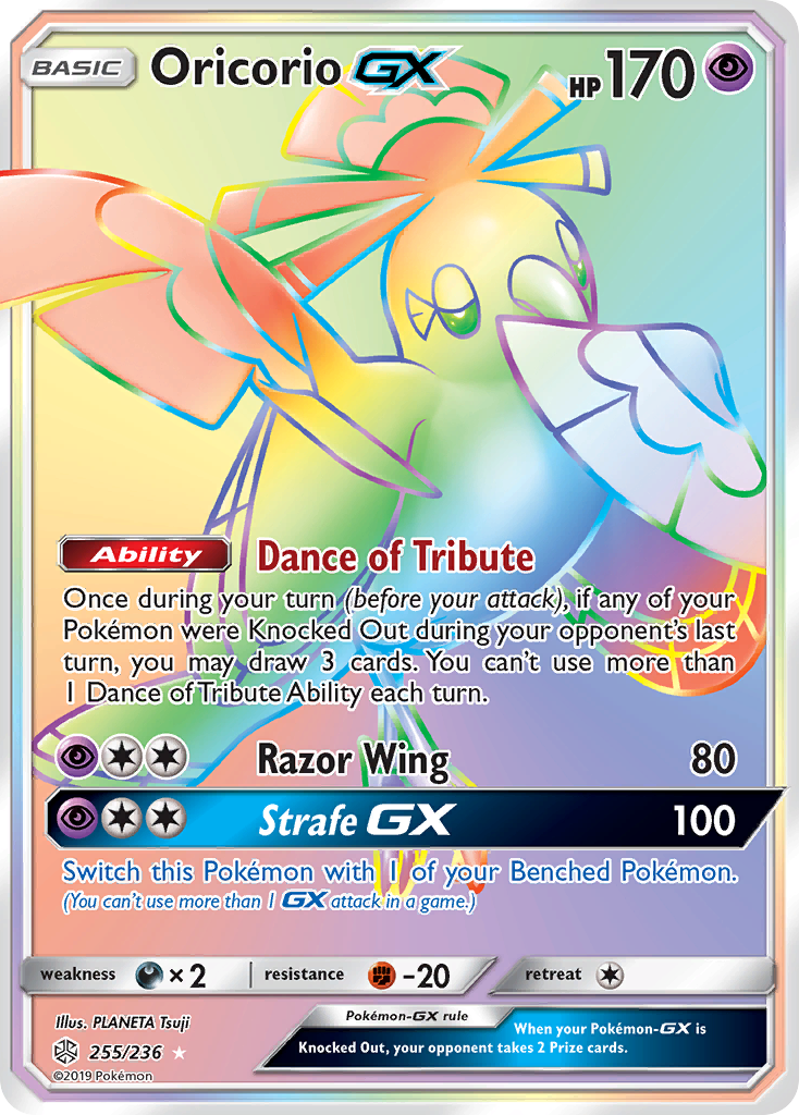 Oricorio GX (255/236) [Sun & Moon: Cosmic Eclipse] | Arkham Games and Comics